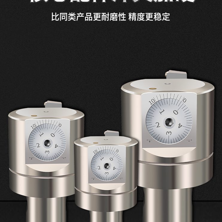 可调式镗精镗刀小孔头40镗刀杆镗刀T镗刀头孔内孔加工中心B径调微