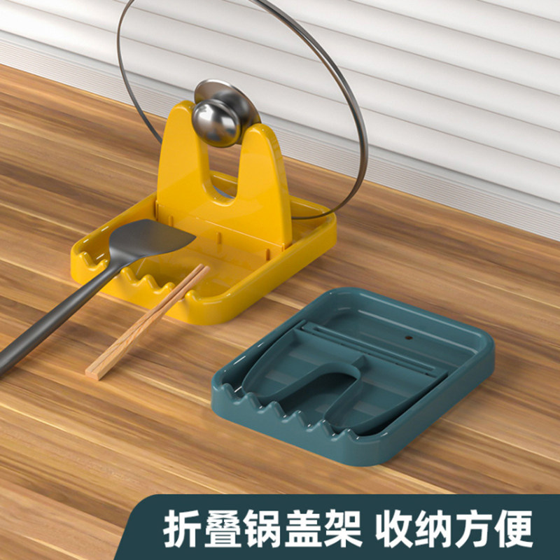 多功能锅盖架厨房桌面台面可折叠台式置物架放锅铲的神器坐式架子