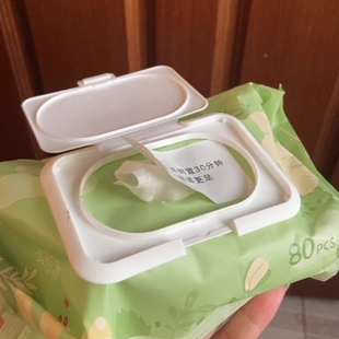 A婴儿湿巾加热器宝宝保湿恒温外出便携式湿纸巾