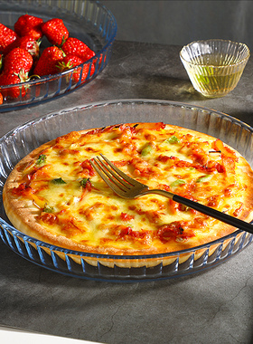 耐热透明玻璃披萨盘烤盘微波炉家用烤箱用10/12寸专用大圆形盘子