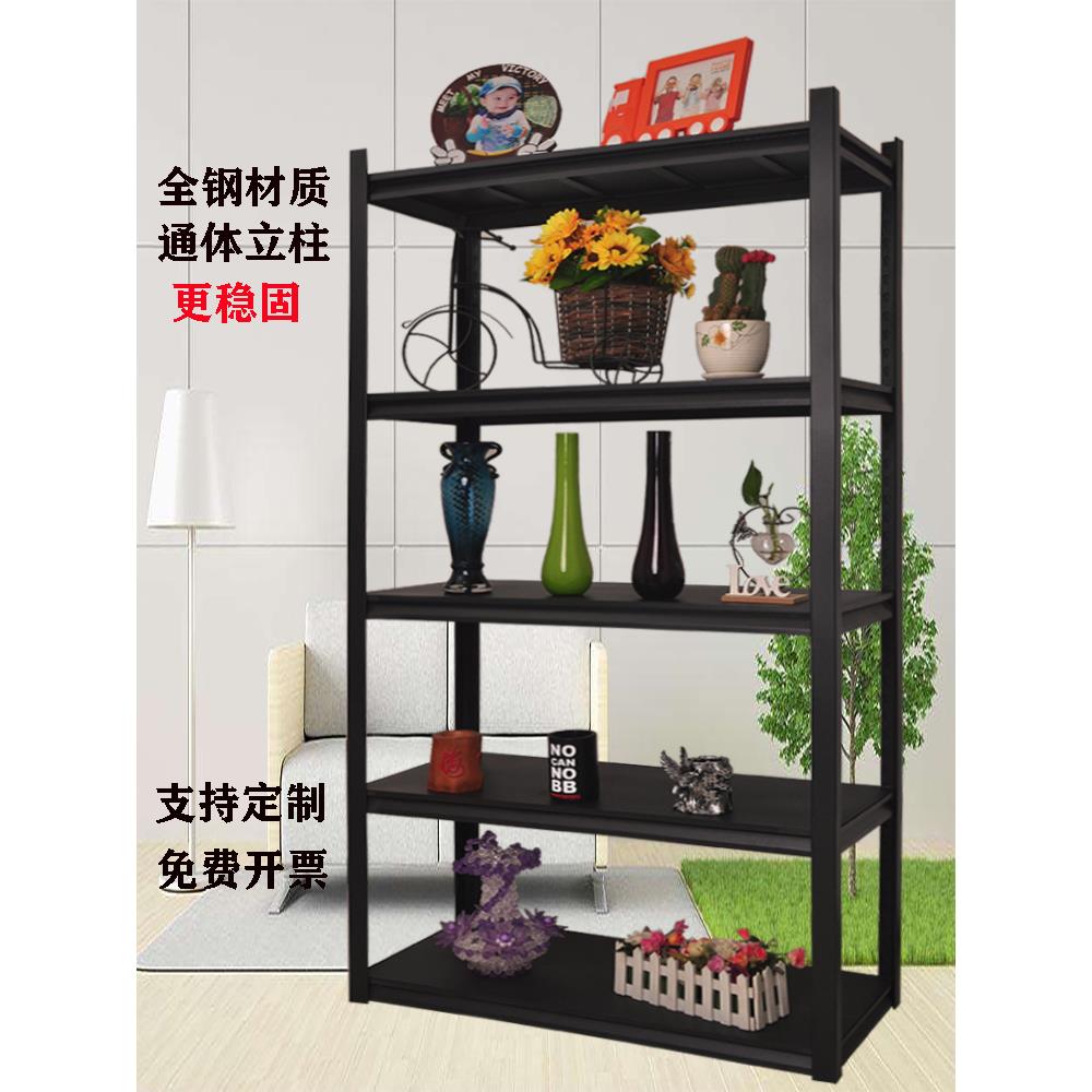 货架置物架黑色家用仓库货架阳台储藏室置物架多层展示架金属架子
