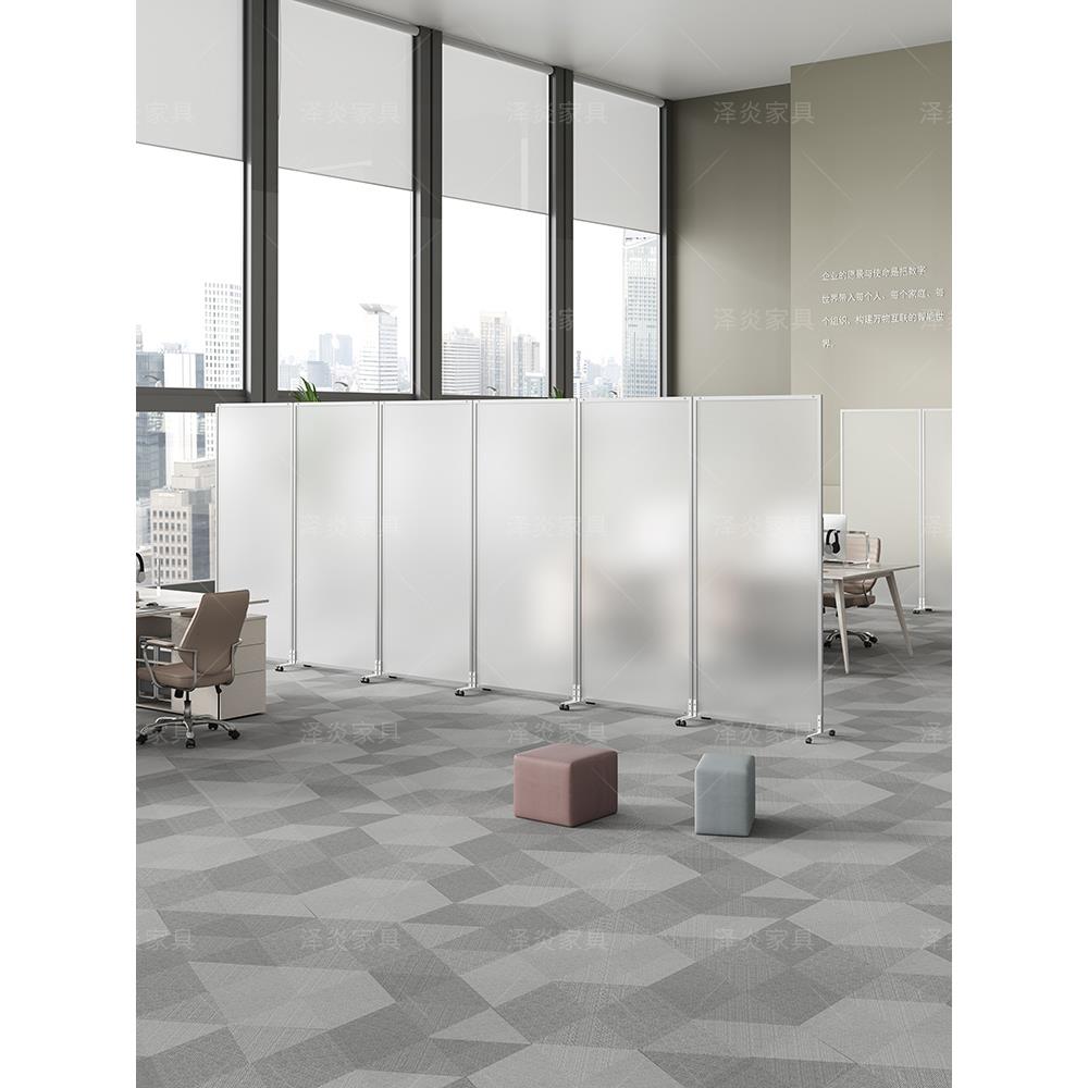 办公室屏风隔断可折叠移动工厂车间简易活动墙透明磨砂亚克力挡板