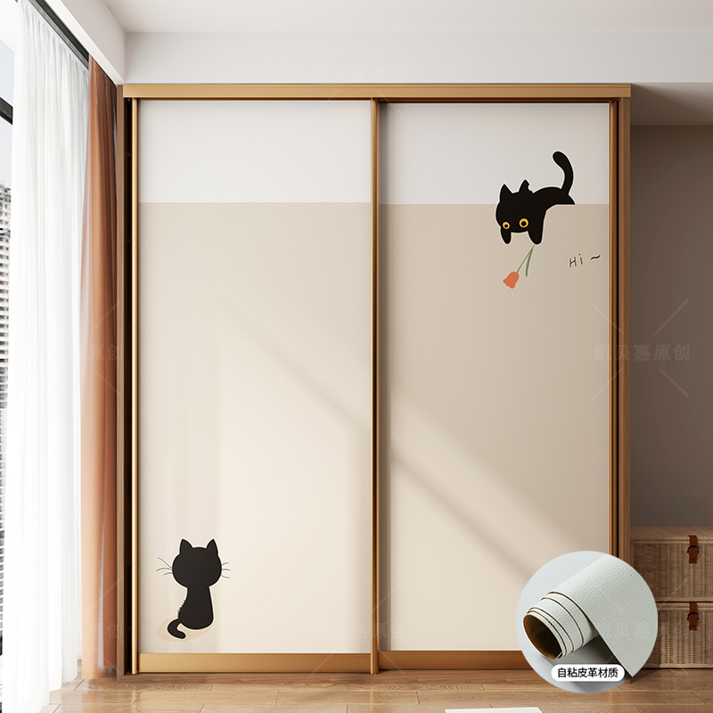现代卧室装饰爬墙小猫玄关衣柜门翻新改造贴纸自粘加厚贴画可定制图片