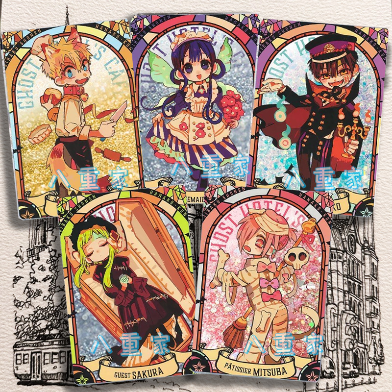 地缚少年花子君万圣节柚木司八寻宁宁源光流麻流沙立牌同人谷周边,模玩/动漫/周边/娃圈三坑/桌游,动漫徽章/立牌,淘宝优惠券,粉丝福利购,淘宝优惠卷