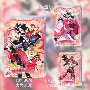 地狱客栈情人节周边vox valentino 路西法 Angel流沙流麻立牌谷子