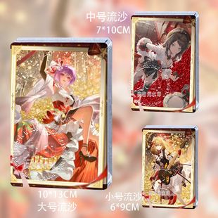 Avemujica收藏集三角初华祐天寺若麦八幡海铃流麻立牌谷子周边