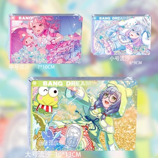 GSC邦多利BanGDream三丽鸥联动LOCK丸山彩流麻流沙砖立牌谷子周边