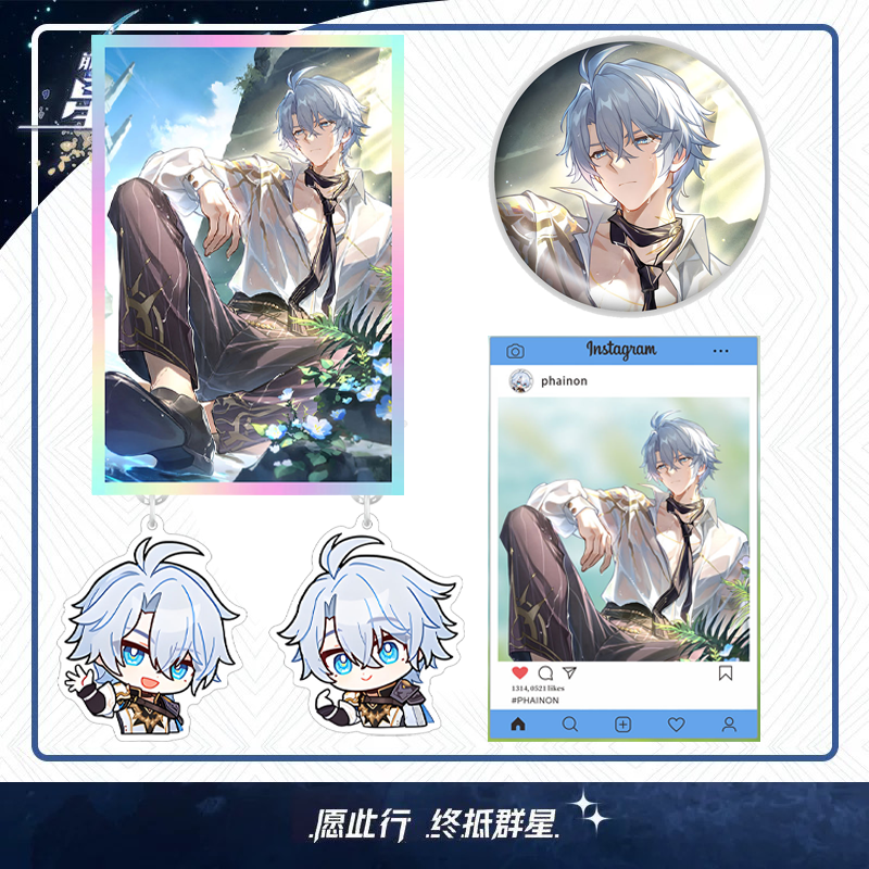 崩铁白厄杂志日本anan吧唧周边