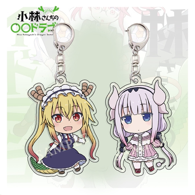 小林家的龙女仆Q版挂件周边