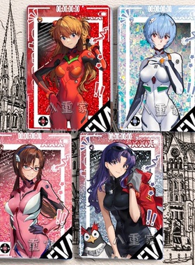 胜利女神NIKKE联动eva绫波丽明日香真希波流麻流沙砖立牌谷子周边