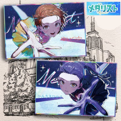 舞冰的祈愿结束祈狼崎光色纸周边