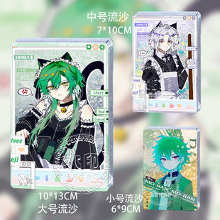 邪神墨然王青韩雨墨然女仆流麻流沙砖亚克力立牌同人生日谷子周边