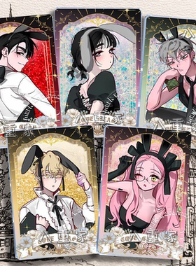 异形舞台ivan till luka mizi sua流麻流沙砖亚克力立牌谷子周边