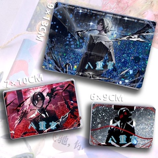 边狱巴士公司周边新人格蜘蛛巢食指父辈李箱亡蝶葬仪流麻流沙立牌