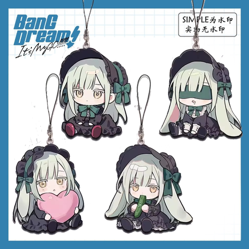 Mujica若叶睦Q版挂件谷子周边