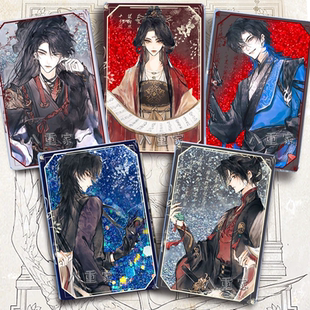 梦人间谢回阿厌易水寒呼尔塔李如愿牡丹流麻流沙同人立牌谷子周边