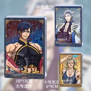 终末的女武神释迦哈迪斯嬴政秦始皇流麻流沙立牌漫画同人谷子周边