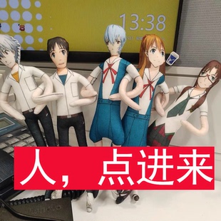 EVA新世纪福音战士绫波丽明日香碇真嗣老鼠干条人同人日谷子周边