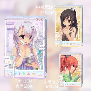 魔女的夜宴游戏周边绫地宁宁因幡爱瑠美咕户隐憧子流麻砖立牌谷子