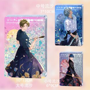 弦音风舞高中弓道部泷川雅贵竹早静弥亚克力立牌流麻流沙同人周边