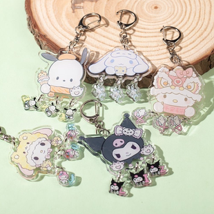 姓名定制名字缩写DIY三丽鸥玉桂狗酷洛米周边亚克力钥匙扣挂件坠
