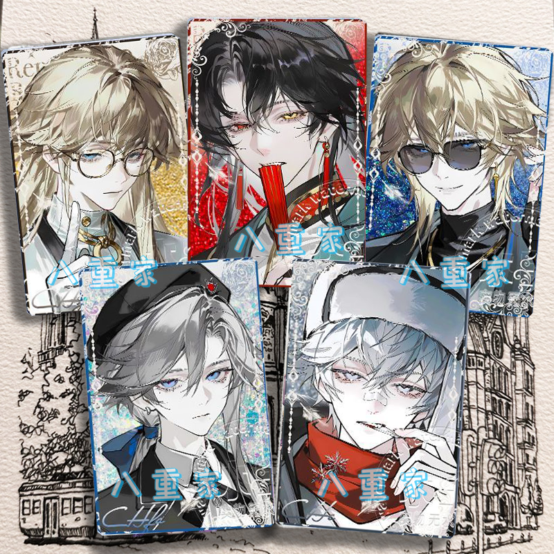 countryhuman五常ch瓷美俄法英国家拟人流麻流沙立牌同人谷子周边