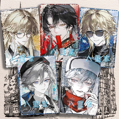 countryhuman五常ch瓷美俄法英国家拟人流麻流沙立牌同人谷子周边