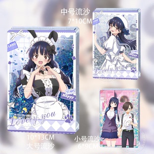 我心里危险的东西我心危山田杏奈兔女郎水手服流麻流沙砖立牌周边