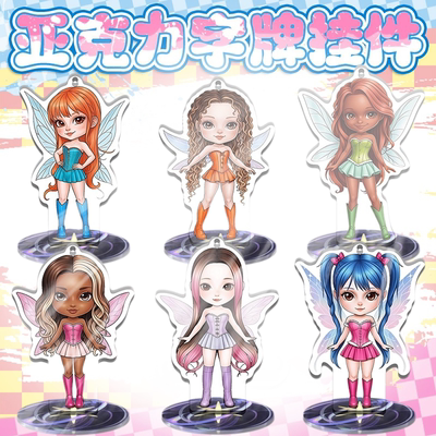 KATSEYE韩国郑允彩立牌谷子周边