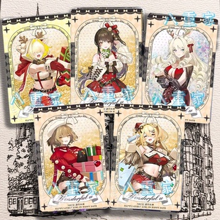 nikke胜利女神圣诞服联动animatecafe联名周边流麻沙立牌同人谷子