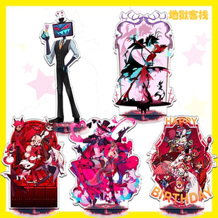地狱客栈Valentino瓦伦蒂诺安吉尔Angel亚克力立牌3v生日谷子周边