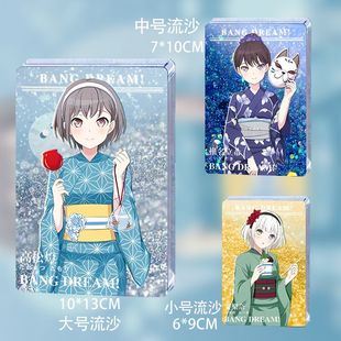 BanG Dream! It's MyGO夏日祭和服千早爱音流麻流沙立牌谷子周边