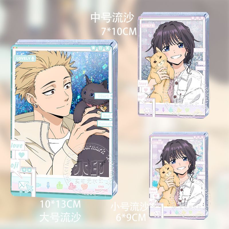 花薰凛然fukuya抱猫咪凜太郎和栗薰子特典流麻流沙立牌日谷子周边