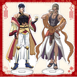 终末的女武神秦始皇嬴政哈迪斯释迦牟尼亚克力立牌漫画日谷子周边