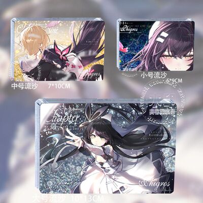 Phigros第九章曲绘完结纪念周边吉诺鸠流沙麻亚克力立牌摆件周边