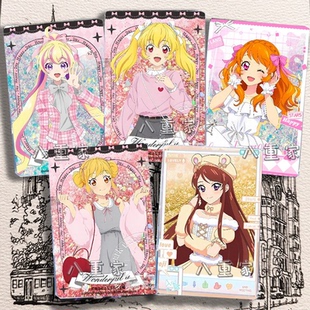 偶像活动starts星宫莓大空明虹野梦音羽舞樱流麻流沙立牌谷子周边