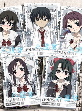 SchoolDays日在校园20周年桂言叶西园寺世界游戏流沙立牌谷子周边