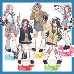 哭泣少女乐队的呐喊GBC秋叶原快闪辣妹风亚克力立牌摆件同人周边