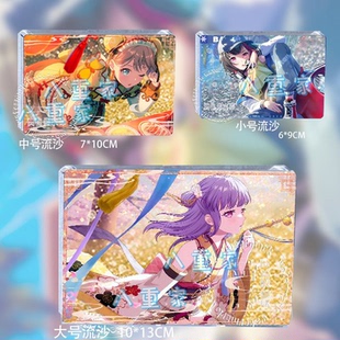 GSC邦多利BanGDream山吹沙绫美竹兰宇田川亚子流麻沙立牌谷子周边