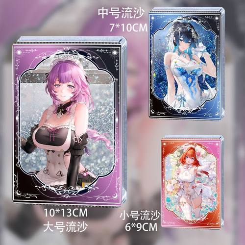 尘白禁区二周年婚谷恩雅凯茜娅苔丝皮肤流麻流沙立牌同人谷子周边