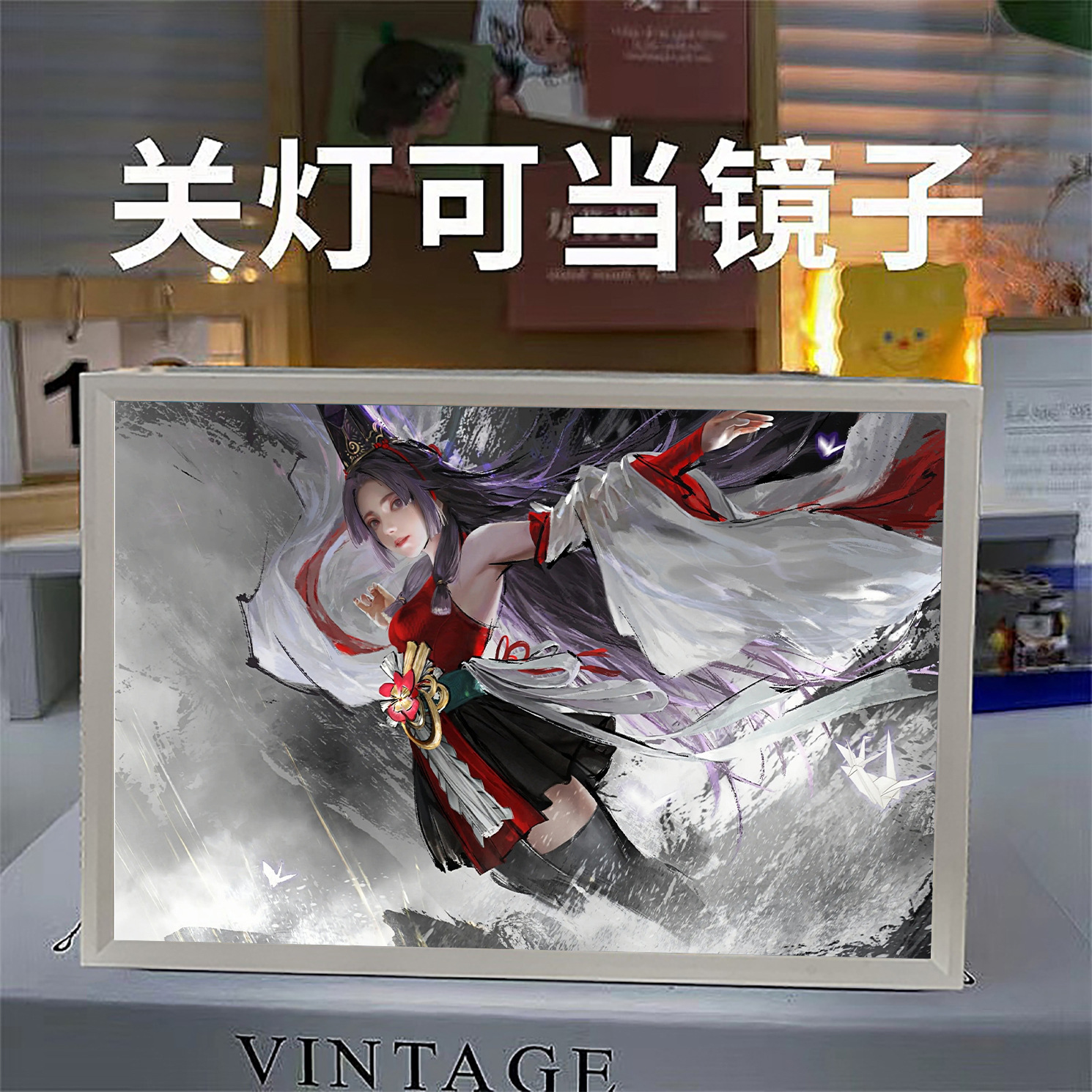 永劫无间胡桃崔三娘灯光画周边