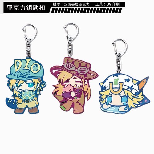 JOJO飙马野郎杰洛乔尼挂件周边
