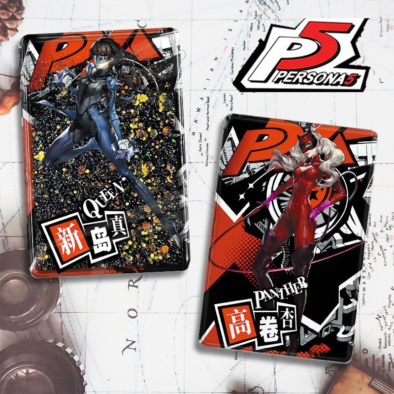 女神异闻录新岛真流麻周边