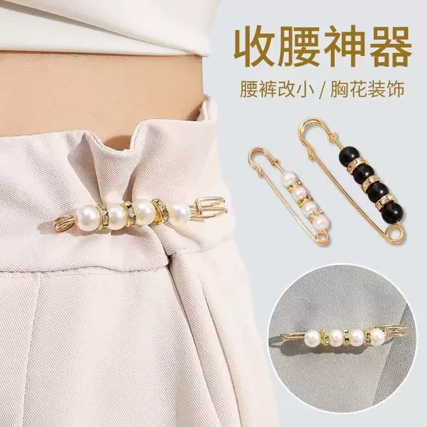 Товары от 莞小小洗护用品店