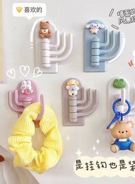 家用可爱卡通挂钩学生宿舍免打孔门口挂钥匙神器强力无痕胶粘钩