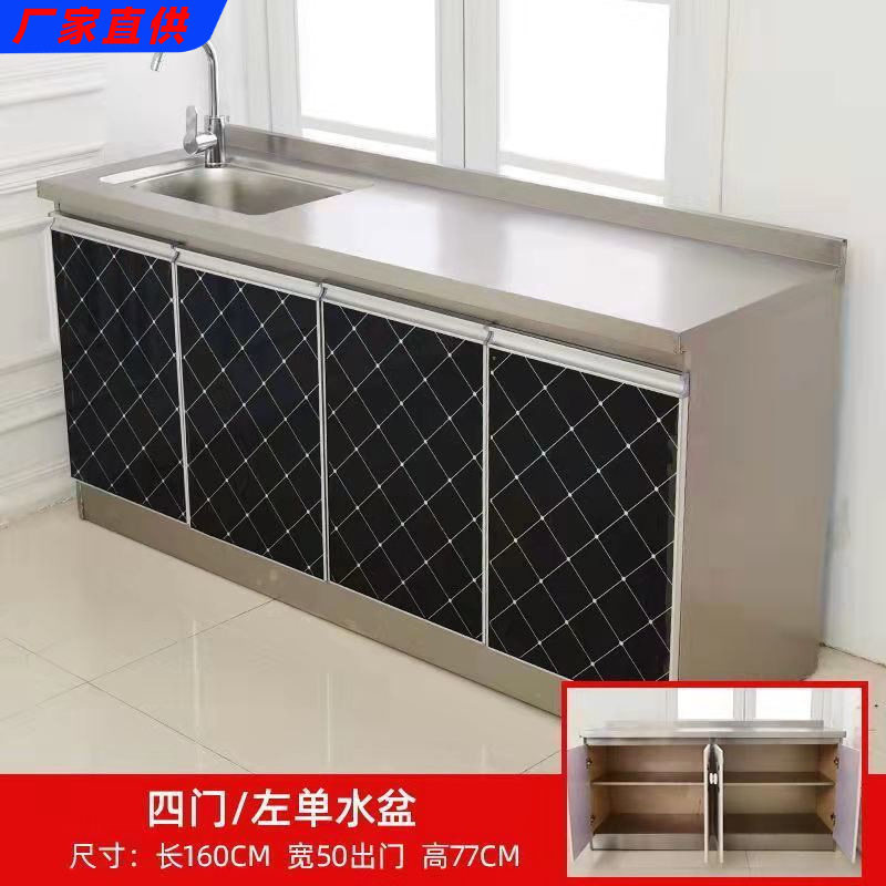 特价灶台柜水盆柜单体厨房柜燃气柜经济型组合厨房橱柜