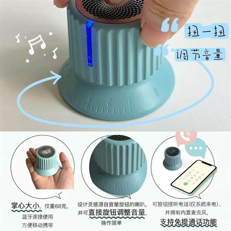 浴室音响浴室防水蓝牙音响男迷你小型音箱可爱吸盘便携式无线手机