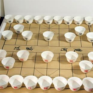 中国象棋酒杯套装中国象棋酒杯茶杯酒吧KTV娱乐道具一次性环保稻