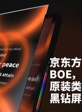 壁画音箱壁画悬浮歌词音响带字幕壁画壁挂照片无线蓝牙音箱网红显