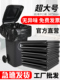 大垃圾袋大加厚黑色酒店物业商业80卫生100超大120超大塑料中号